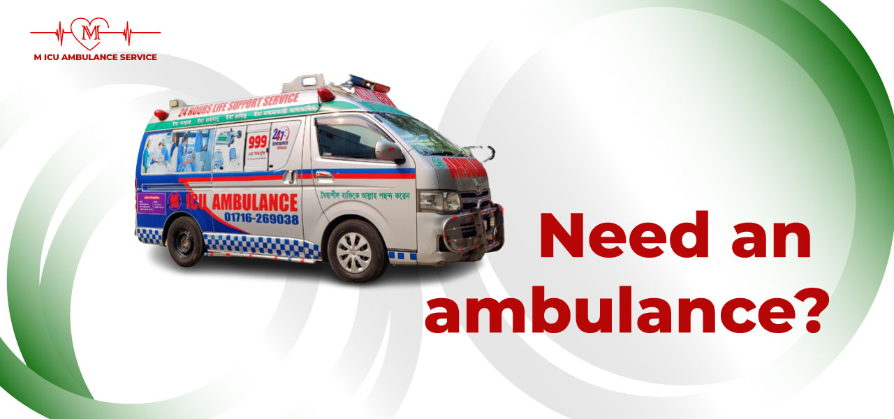 Ambulance in Dhaka
